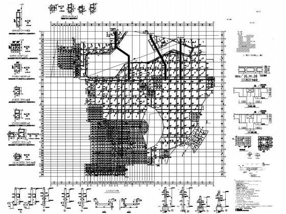 框架结构施工图纸 - 3