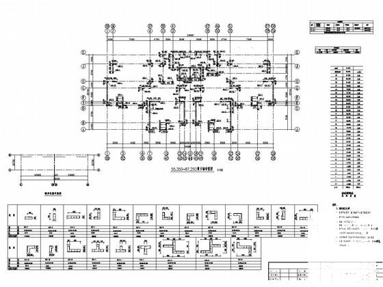 30层剪力墙结构住宅楼结构施工图梁平法施工图 - 3