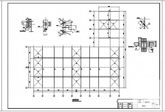 钢结构设计施工图纸 - 2
