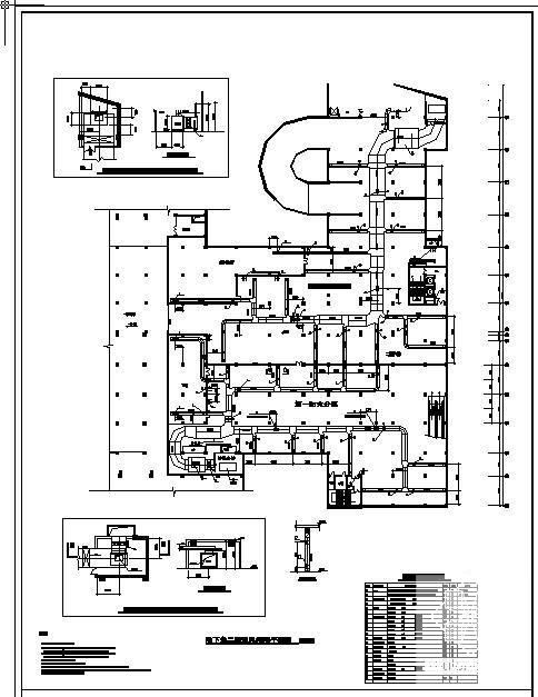 地下室施工图纸 - 1