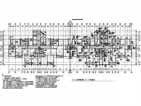 剪力墙结构建筑 - 4