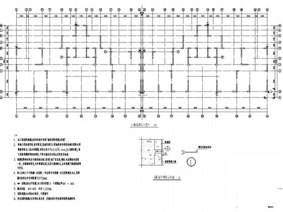 23层剪力墙结构住宅楼结构施工图纸 - 5