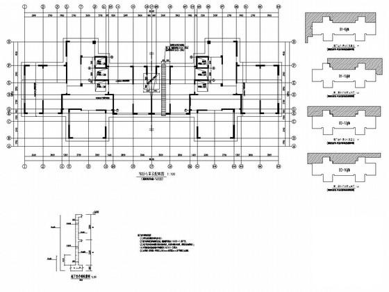 四栋28层剪力墙结构住宅楼结构施工大样图 - 2