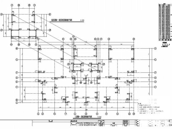 25层剪力墙结构住宅楼结构施工大样图 - 4