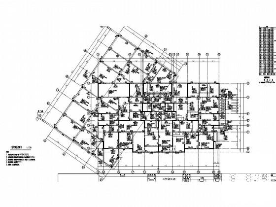 高层剪力墙结构住宅楼结构施工大样图（高77米） - 3