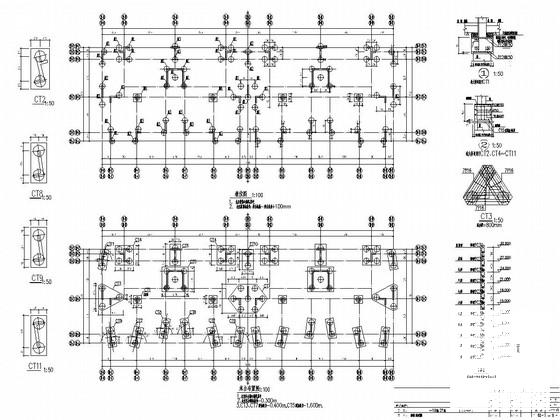 9层剪力墙结构住宅楼结构施工大样图 - 1