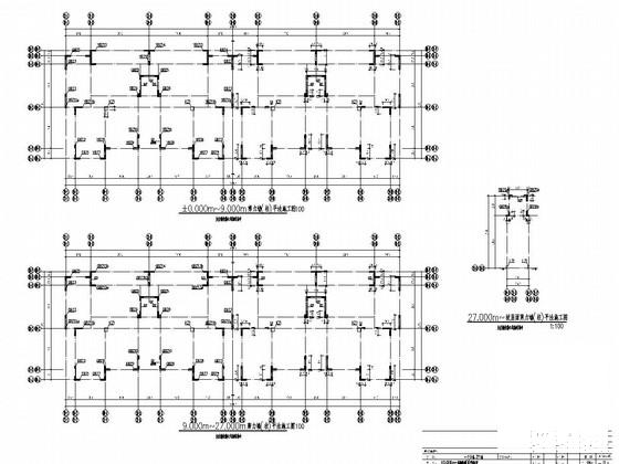 9层剪力墙结构住宅楼结构施工大样图 - 2