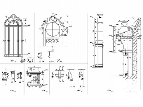 建筑施工图全套图纸 - 4