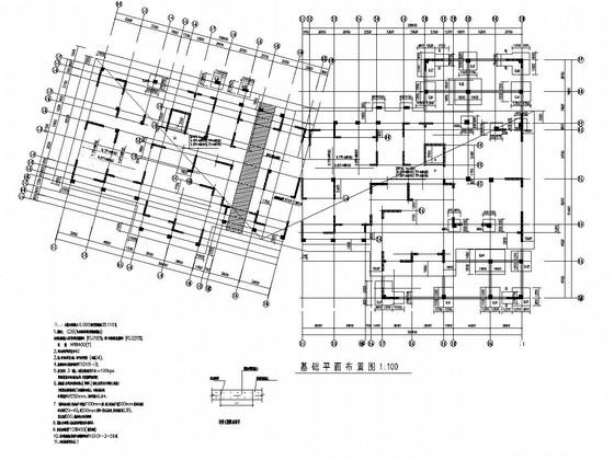 6层剪力墙结构住宅楼结构施工图纸（高23米） - 1