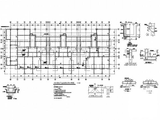 18层剪力墙结构住宅楼结构施工大样图 - 2