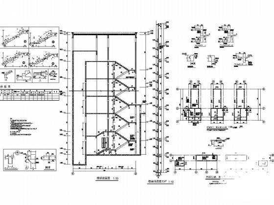 18层剪力墙结构住宅楼结构施工大样图 - 5