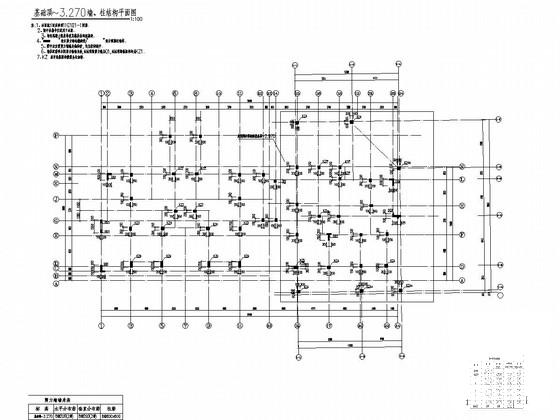 商业建筑施工 - 3