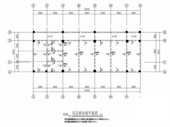 建筑全套图 - 4