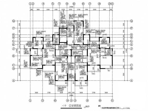 9700平米33层剪力墙高层住宅楼结构施工图纸 - 3