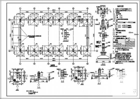 建筑钢结构工程 - 3