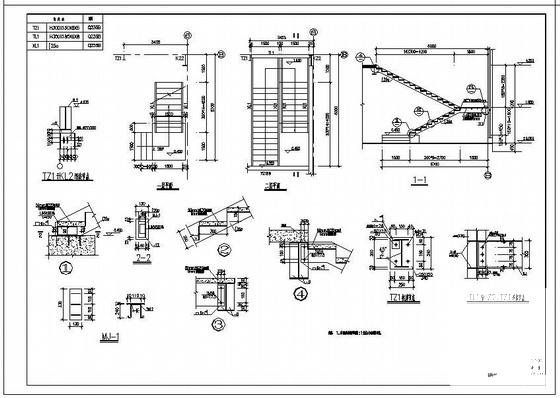 建筑钢结构工程 - 4