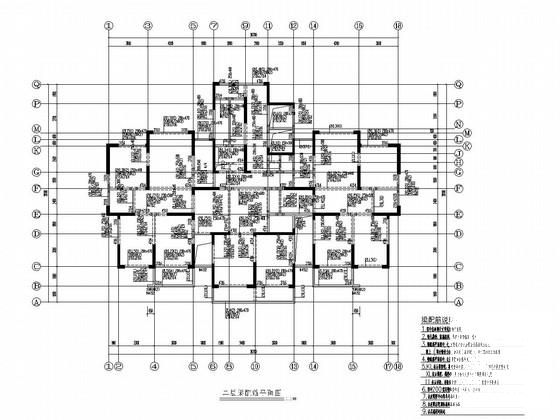 10719平米30层剪力墙结构住宅楼结构施工大样图 - 3