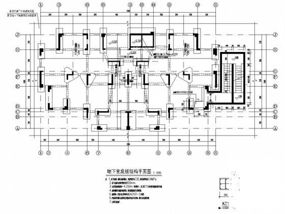 剪力墙结构住宅立面图 - 3