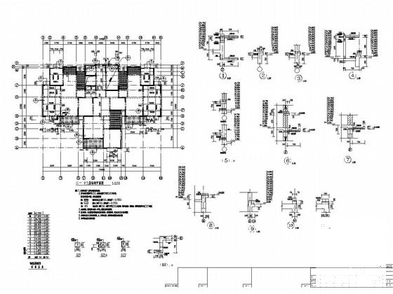 13层剪力墙结构高层住宅楼结构施工图纸 - 2