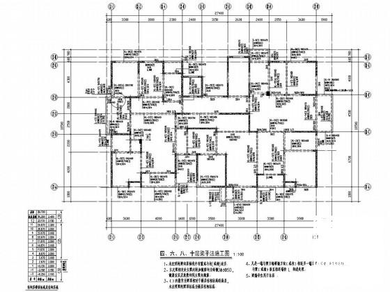 12层剪力墙结构住宅楼结构施工大样图 - 3