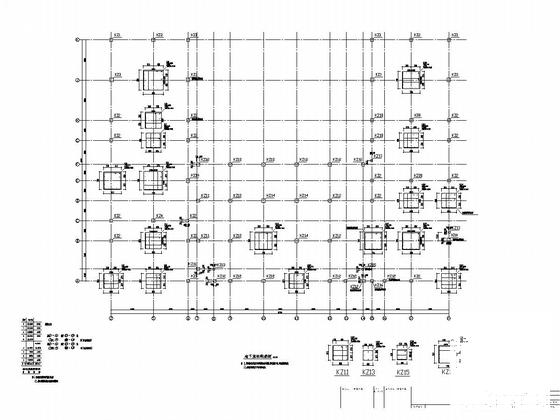 框架结构结构施工图 - 4