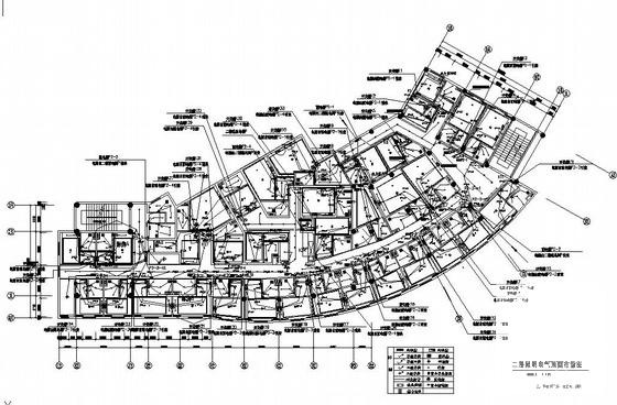 宾馆电气设计图纸 - 2