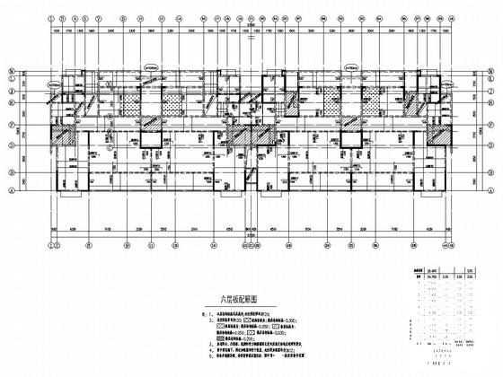 地上8层剪力墙结构住宅楼结构施工图纸 - 2