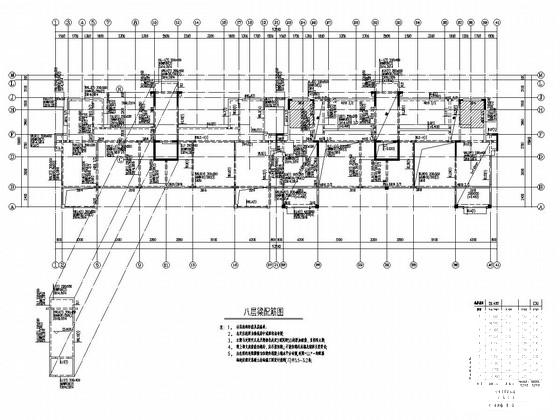 地上8层剪力墙结构住宅楼结构施工图纸 - 3