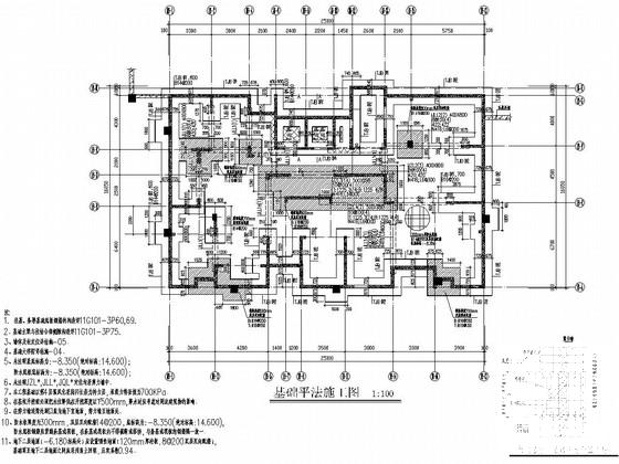 剪力墙结构建筑 - 3