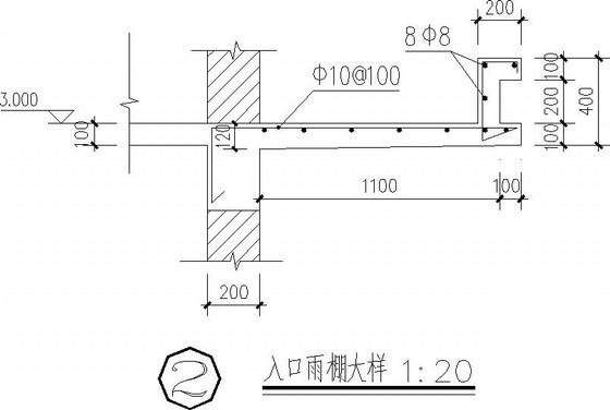 一梯两户施工图 - 3