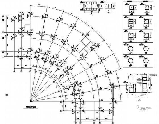 基础结构设计施工图 - 3