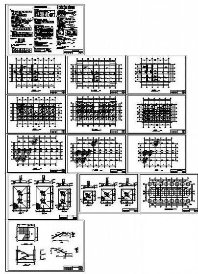 桩基基础施工 - 1