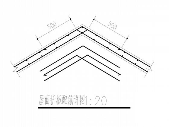 框剪结构施工图纸 - 4