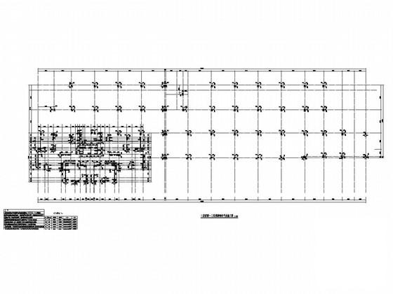 地上32层剪力墙结构商住楼结构施工大样图 - 2
