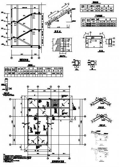 别墅结构施工图 - 2
