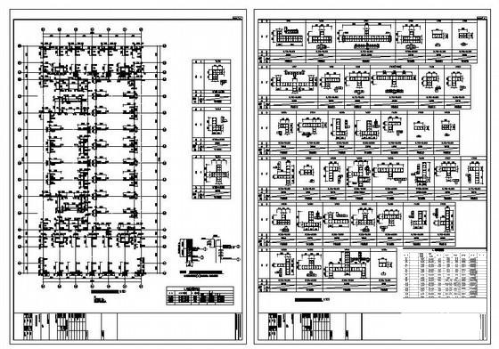 广场设计图纸 - 1