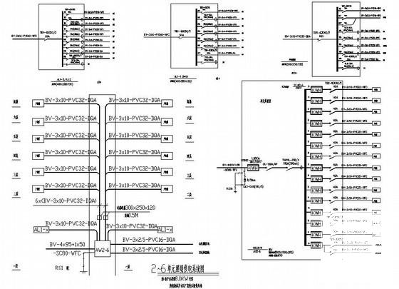 楼电气施工图纸 - 4