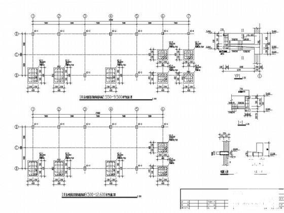 单层厂房结构设计图 - 4