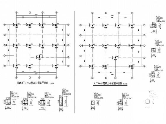 框架结构商业楼 - 2