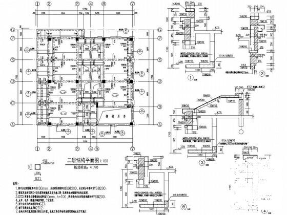 框架结构商业楼 - 5