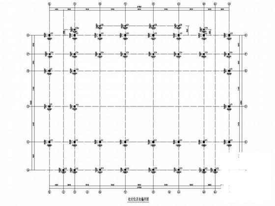 教学楼框架结构设计 - 2