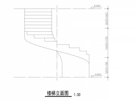 框架结构坡屋面别墅 - 5