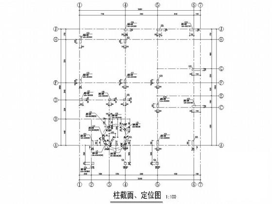 框架结构别墅图 - 2