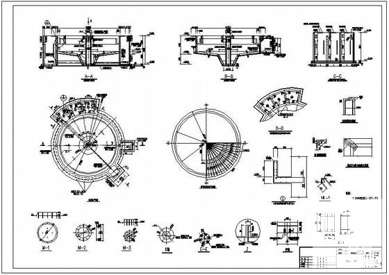 污水处理设计施工图 - 4
