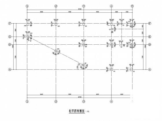 框架结构综合楼 - 2