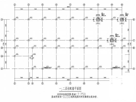 设计图纸施工图纸 - 3