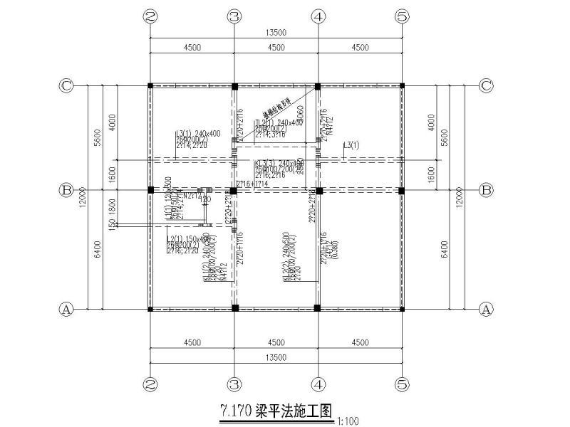 别墅框架结构 - 3