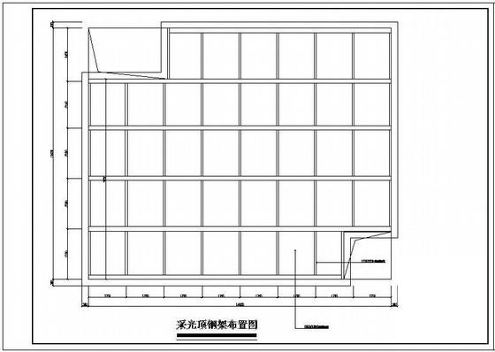 采光顶图纸 - 1