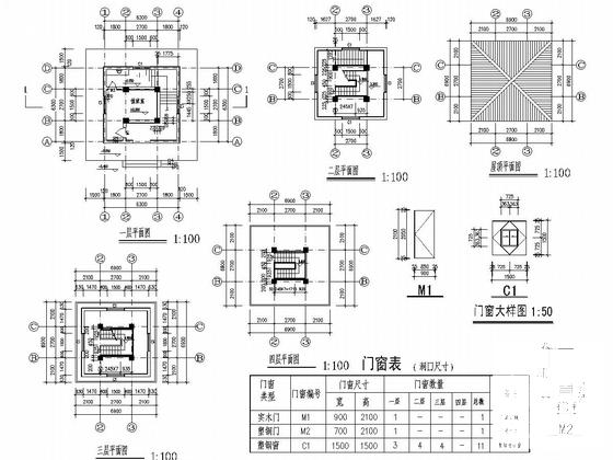 4层山地公园框架结构了望塔结构施工大样图 - 4