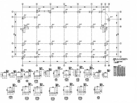 地上8层框架结构办公大厦结构施工图纸 - 3